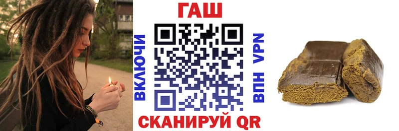 Цена Алексин КОКАИН Каннабис МЕФ СК Гашиш
