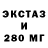 Меф VHQ George Blakely