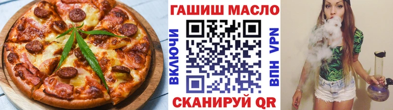 Canna-Cookies конопля  купить  сайты  Алексин 