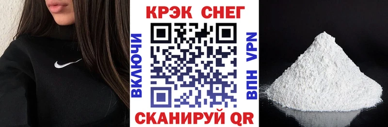 где продают наркотики  Алексин  Кокаин 99% 
