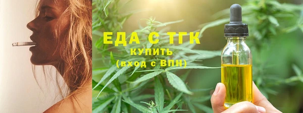 COCAINE Семикаракорск