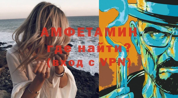 марихуана Алзамай