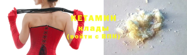 крисы Семёнов