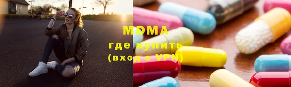 круглые Алексин