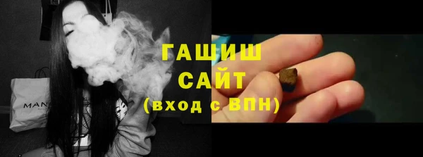 COCAINE Семикаракорск