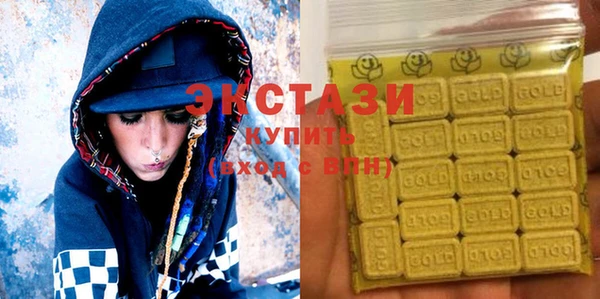 крисы Семёнов