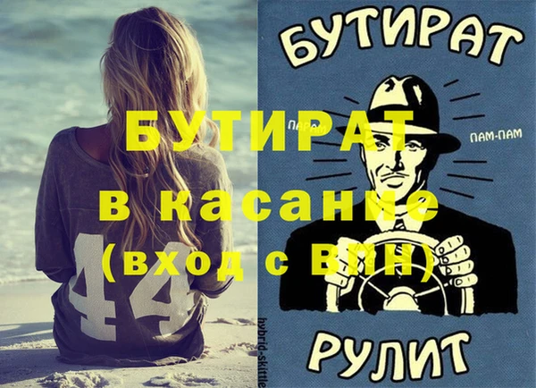 круглые Алексин