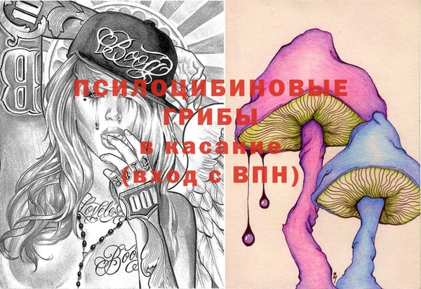 круглые Алексин