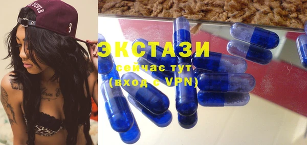 круглые Алексин