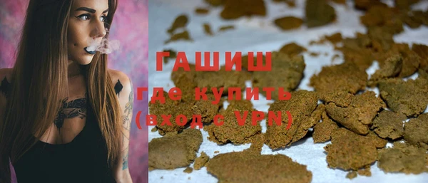 марихуана Алзамай