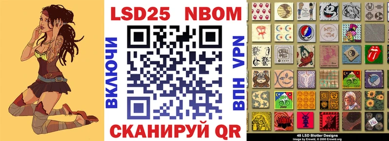 Марки NBOMe 1,8мг  где купить наркоту  Алексин 