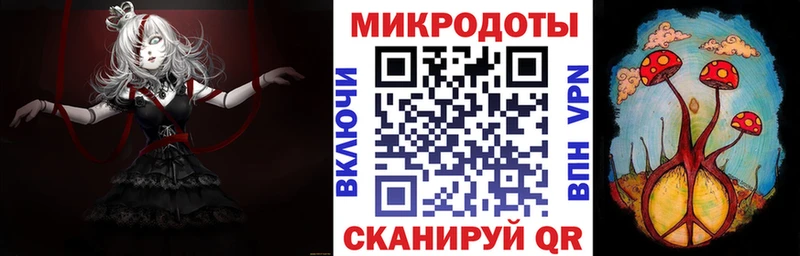 Галлюциногенные грибы прущие грибы Алексин