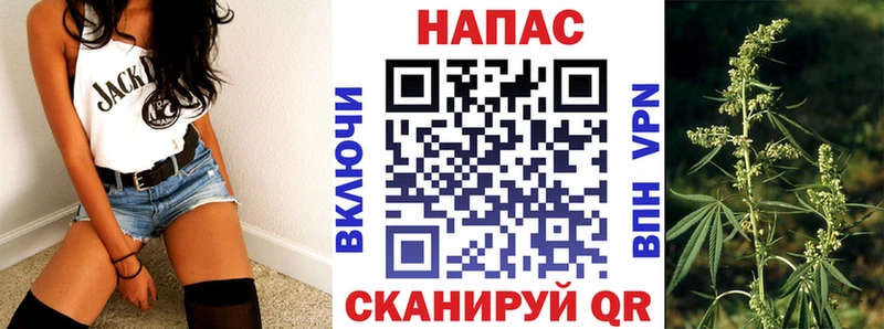 Бошки Шишки LSD WEED  Алексин 